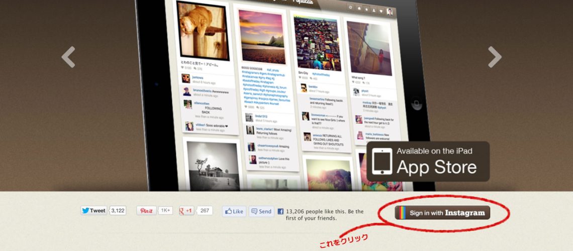 The best way to use Instagram on the web and iPad | Pinstagram
