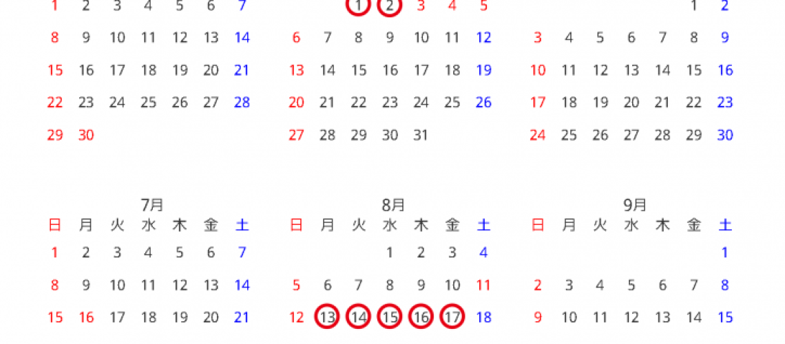 calendar2018-724x1024