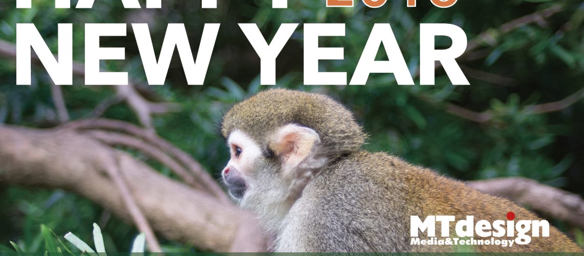nenga2016MT