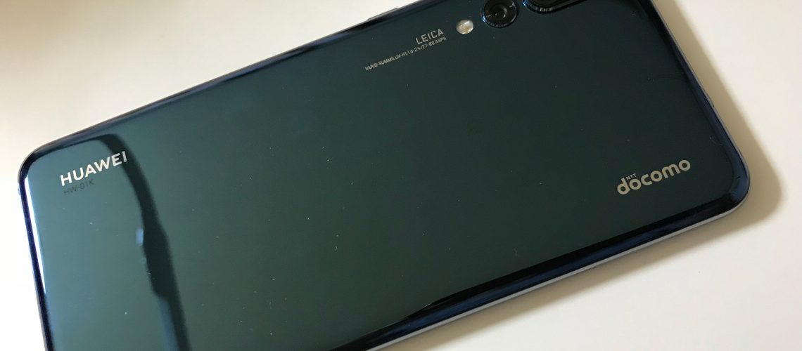 p20pro01