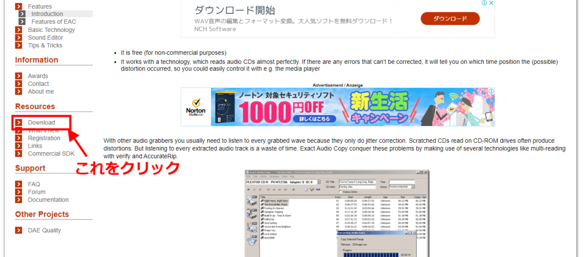 screenshot-www.exactaudiocopy.org